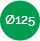 Diam&egrave;tre 125