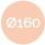 Diam&egrave;tre 160